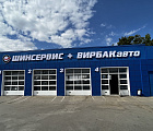 Фотография магазина г. Ростов-на-Дону, ул. Доватора, 148 №0